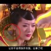 香澳六开彩开奖结果查询