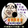 香港6合和彩生肖数字开奖